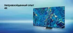 Телевизор Samsung QE55QN95BAU — изображение 2