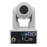 PTZ-камера Avonic AV-CM40-W — изображение 2