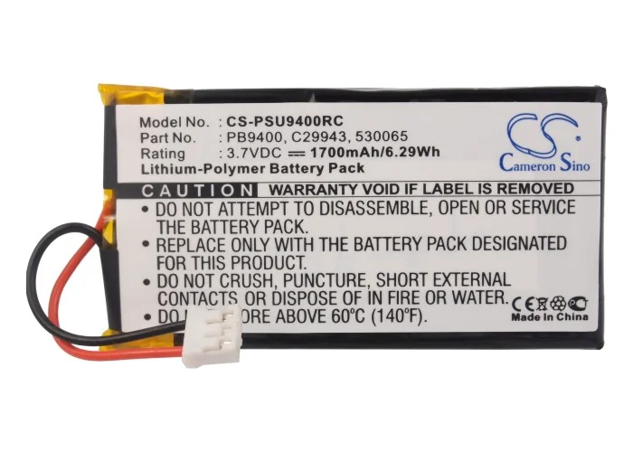 Аккумулятор Cameron Sino CS-PSU9400RC, для Philips Pronto TSU-9300, TSU-9400