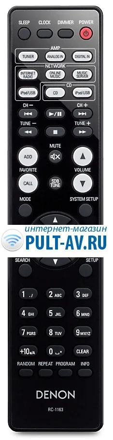 Пульт DENON RC-1163, CD проигрыватель DENON DCD-F109