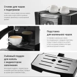 Кофеварка рожковая REDMOND RCM-1512 — изображение 20
