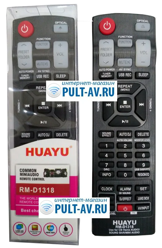 Пульт Huayu для LG RM-D1318