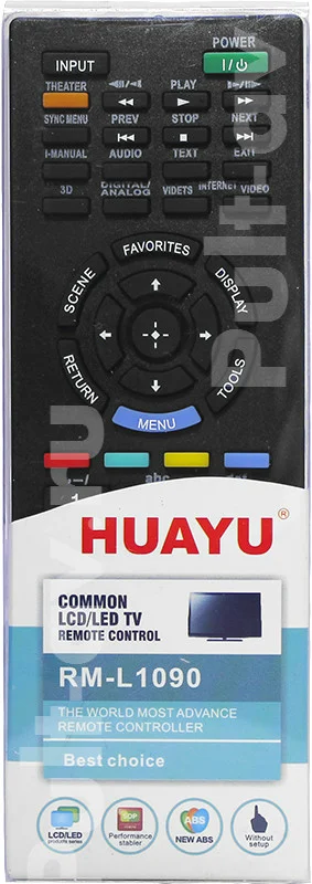 Универсальный пульт ДУ SONY RM-L1090 (Huayu)