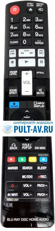 Пульт LG AKB73355602, для музыкальный центр LG FX166 (FXS166V)