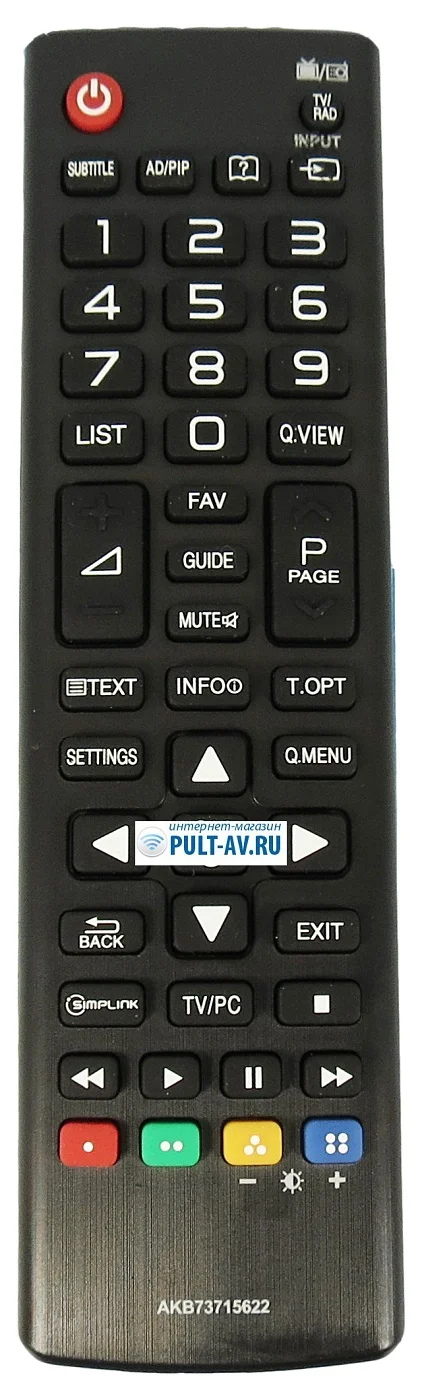 Не оригинальный пульт LG AKB73715622