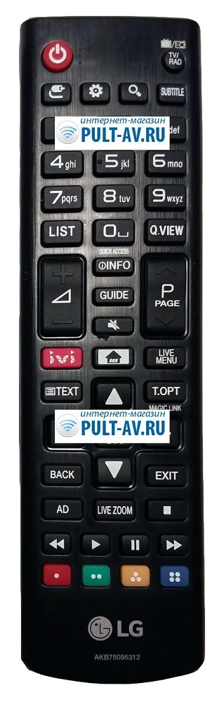 Пульт LG AKB75095312