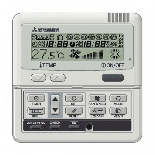 Пульт управления Mitsubishi Heavy RC-E5, PJA502A800BC проводной