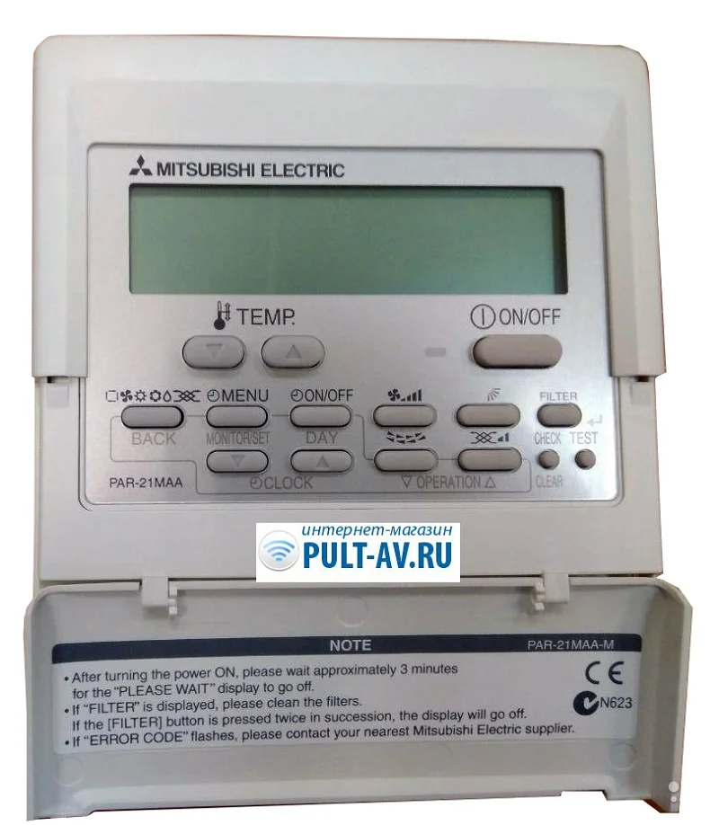 Проводной пульт Mitsubishi Electric PAR-20MAA, PAR-21MAA