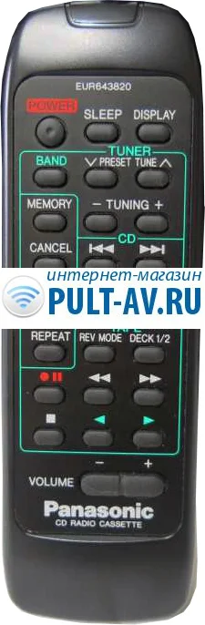 Пульт Panasonic EUR643820, для муз центра Panasonic RX-ES5