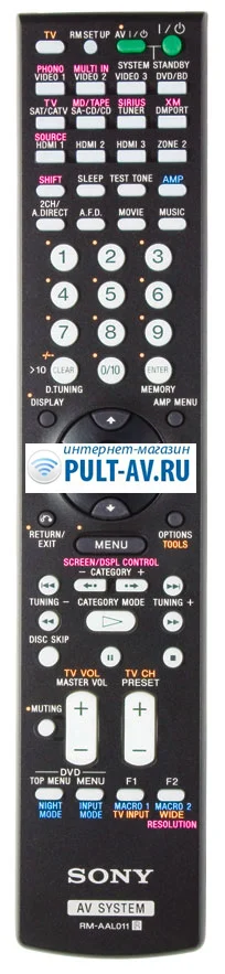 Пульт SONY RM-AAL011, для AV-ресивер SONY STR-DA3300ES