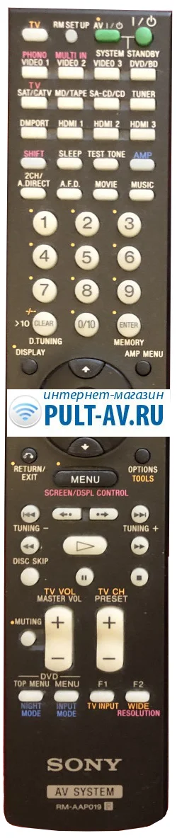 Пульт SONY RM-AAP019, для AV-ресивер SONY STR-DA3300ES 7.1