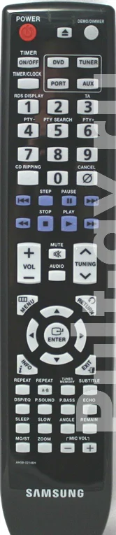 Пульт Samsung AH59-02146H, для музыкальный центр Samsung MM-C430D, MM-D530D