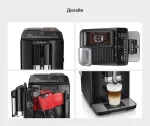 Кофемашина Bosch TIS30129RW VeroCup 100 — изображение 13