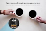 Кофемашина Bosch TIS30129RW VeroCup 100 — изображение 11