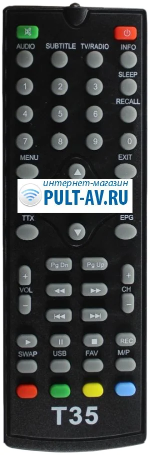 Пульт World Vision T35, T55, T60M