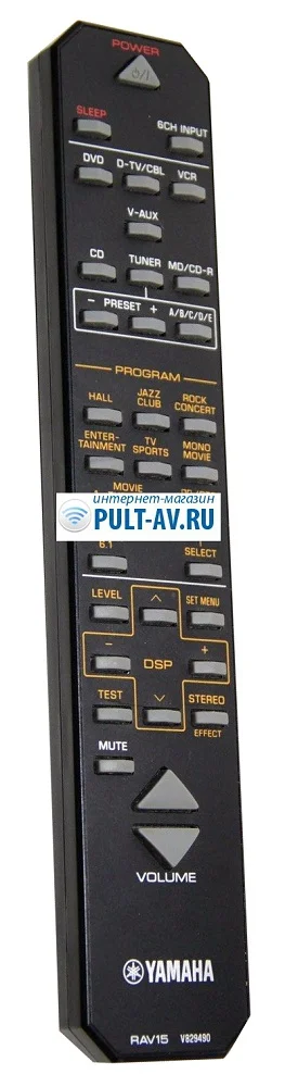 Оригинальный пульт YAMAHA RAV15, V829490
