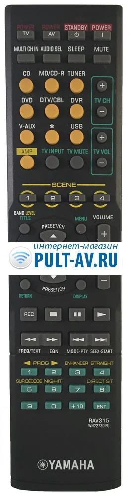 Оригинальный пульт Yamaha RAV315, WN22730 (RX-V461, RX-V561, HTR6050)