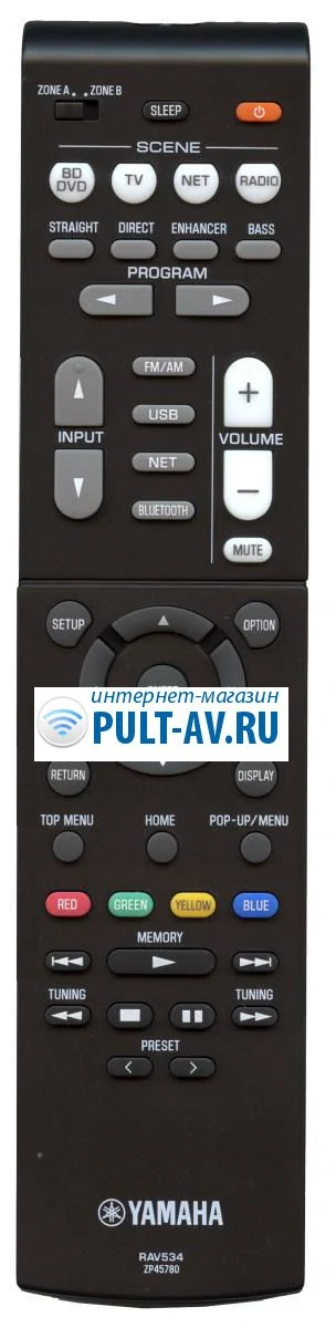 Оригинальный пульт Yamaha RAV534, ZP457800