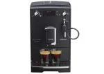 Кофемашина Nivona CafeRomatica NICR 520
