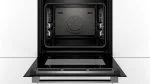 Электрический духовой шкаф Bosch HBG636LB1, черный — изображение 2