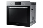 Электрический духовой шкаф Samsung NV70M2325RS/WT — изображение 4