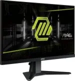 Монитор 24.5" MSI MAG 256F Black — изображение 2