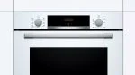 Электрический духовой шкаф Bosch HBA534BW0 — изображение 4