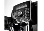 Кофемашина Delonghi ECAM 25.462 B — изображение 4