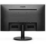 Монитор Philips 24" 242V8LA 1920x1080 VA WLED 75Гц 4ms VGA HDMI DisplayPort — изображение 2