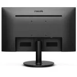 Монитор Philips 24" 241V8L/00(01) 1920x1080 VA WLED 75Гц 4ms FreeSync VGA HDMI — изображение 2