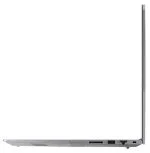 Ноутбук Lenovo ThinkBook 16 G4+ IAP, 16" (1920x1200) IPS/Intel Core i7-1255U/16ГБ LPDDR5/512ГБ SSD/Iris Xe Graphics/Windows 11 Pro, серый (21CY003MPB) — изображение 6