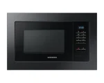 Микроволновая печь встраиваемая Samsung MS23A7013AA — изображение 2