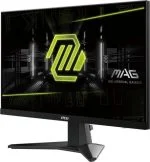 Монитор 24.5" MSI MAG 256F Black — изображение 3