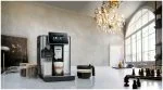 Кофемашина De'Longhi PrimaDonna SOUL ECAM610.75.MB, металлик/черный — изображение 8