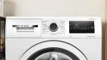 Стиральная машина Bosch WAN24200ME — изображение 3