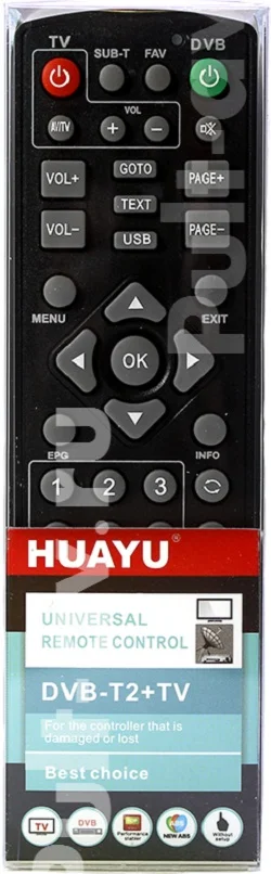Пульт HUAYU DVB-T2+TV
