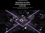 Телевизор LG 55UR91006LA — изображение 8
