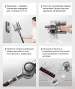 Пылесос Dreame V12 Pro Global, серый — изображение 3