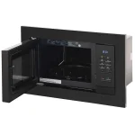 Микроволновая печь встраиваемая Samsung MS23A7013AA — изображение 3