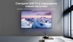 Телевизор LG 65UR78006LK — изображение 8