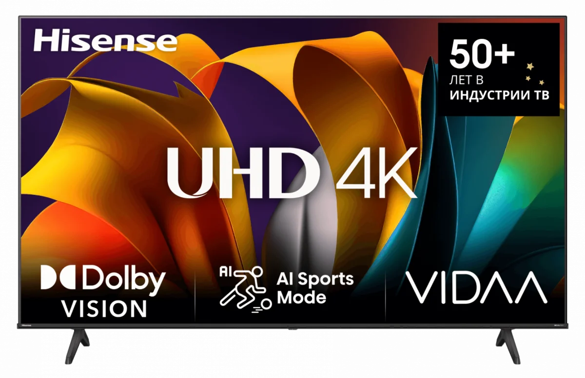 l2mxbjrym7o7z7u3rr6lbjqlt9x38thf Телевизор Hisense 50A6N — изображение 1
