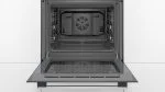Электрический духовой шкаф Bosch HBJ517YS0R, серебристый — изображение 3