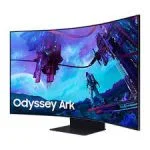 Монитор 55" Samsung S55CG97WNI черный — изображение 2