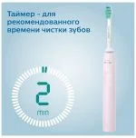 Звуковая зубная щетка Philips Sonicare 2100 Series HX3651, розовый — изображение 2