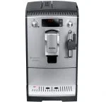 Кофемашина Nivona CafeRomatica NICR 530