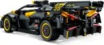 Конструктор LEGO Technic Бугатти Болид 42151 — изображение 3
