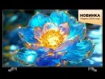 Телевизор TCL 75T7B