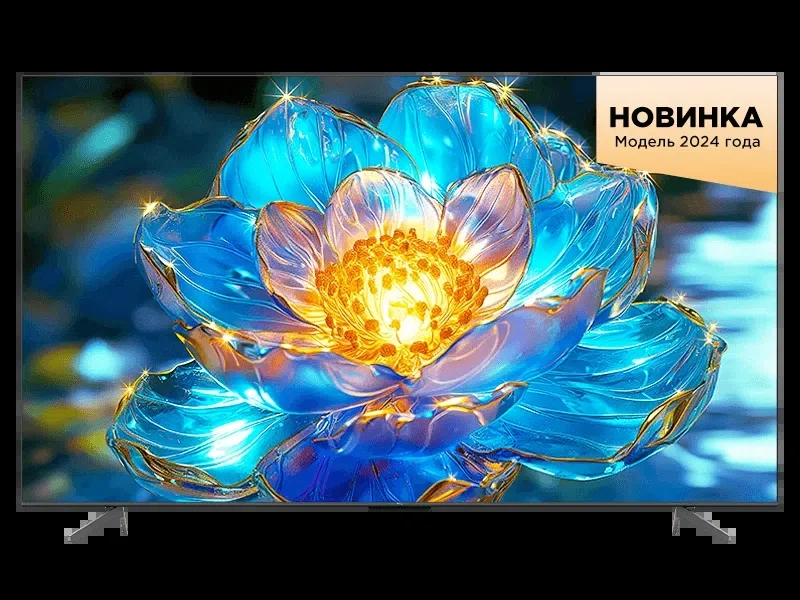 Телевизор TCL 75T7B