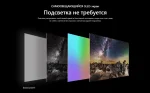 Телевизор OLED evo LG OLED83G3RLA — изображение 16