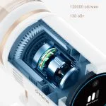 Вертикальный пылесос Dreame R10 Pro — изображение 7